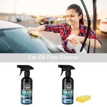 Car Glass Oil Film Cleaner 300ml Car Front Windshield Oil Film Cleaner Water Stain Removal Paste Автомобилни почистващи препарати