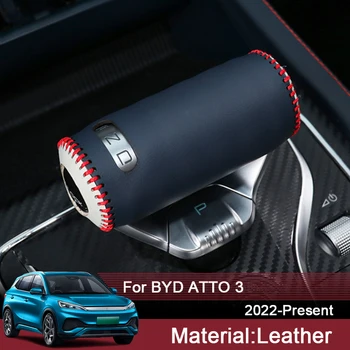 За BYD ATTO 3 2022-настояще PU кожа кола стайлинг кола Gear Shift Копче Cover Защитни вътрешни стикери Авто аксесоари