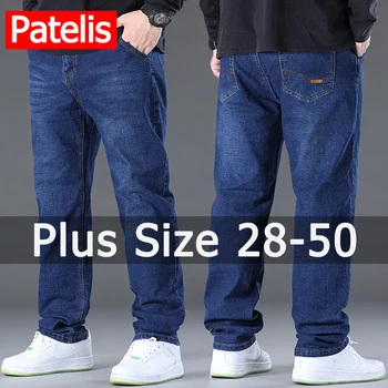 Мъжки сини дънки панталони голям размер 48 50 голям размер панталони за 45-150 кг Hombre Pantalon Homme торбести дънки