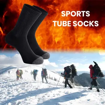 Жени Нетесни чорапи Висока еластичност Унисекс баскетболни чорапи Топли антихлъзгащи се влагоустойчиви меки памучни чорапи