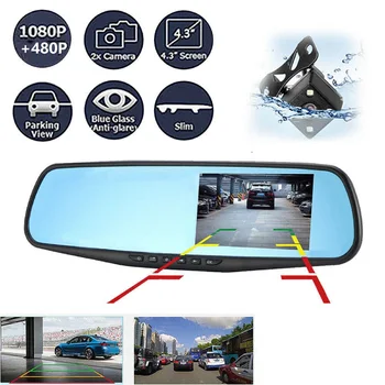 1080P кола DVR камера Auto Dashcam 4.3inch огледало за обратно виждане HD двоен обектив 24H шофиране тире камера видеокамера видео рекордер аксесоари