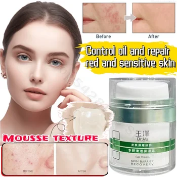 Dr.Yu Skin Barrier Repair Clear Moisturizing Cream 50g Oil Control Hydrating Soothing Sensitive Skin Blackness and Peeling Cream