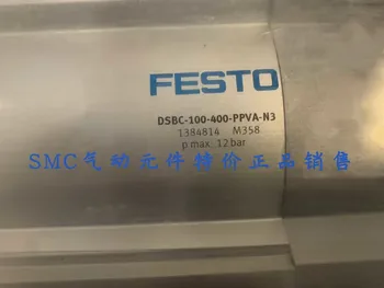 Оригинален оригинален FESTO цилиндър DSBG-80-320-PPSA-P2 1646769 За продажба В наличност