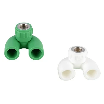 2 парчета домакински фитинги за чешмяна вода PPR25 до 4 минути вътрешен проводник U-bend зелен & бял PPR + мед