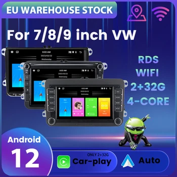 7/8/9inch За Volkswagen Car Radio Universal Android 12 Carplay Android Auto Multimedia Video Player GPS Navigation Head Unit BT