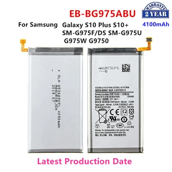 Чисто нова EB-BG975ABU 4100mAh батерия за Samsung Galaxy S10 Plus S10 + SM-G975F / DS SM-G975U / W G9750 мобилен телефон