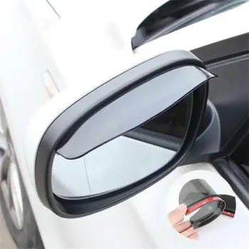 Огледало за обратно виждане на автомобила Протектор за вежди Дъждобран Универсално огледало за обратно виждане на автомобила Сянка за дъжд Дъждоустойчиво стъкло Автоаксесоари
