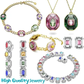 Chroma Original 2024 Trend Crystal Fine Jewelry Sets for Women Колие Обеци Гривна Висококачествени бижута с лого