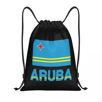 Аруба и Аруба флаг персонализирани мъжки шнур чанти фитнес чанта горещо лек