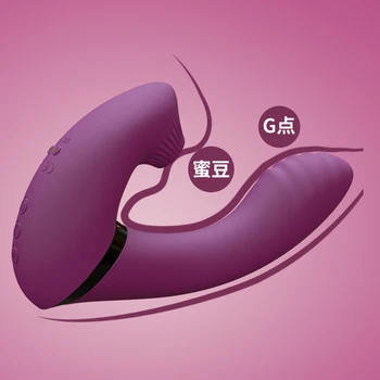 Клиторен облизване G Spot вибратор клитор език стимулатор вагинално гърдата зърното масажор орален секс възрастни вибратор
