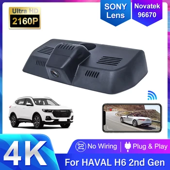 4K 2160P автомобил DVR видеорекордер WiFi 24H паркинг монитор шофиране рекордер Dash камера камера за HAVAL H6 2017 2018 2019 2020 2021
