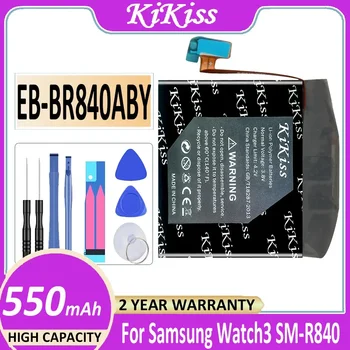 KiKiss батерия EB-BR840ABY 550mAh за Samsung Watch 3 SM-R840 Watch3 версия Bateria