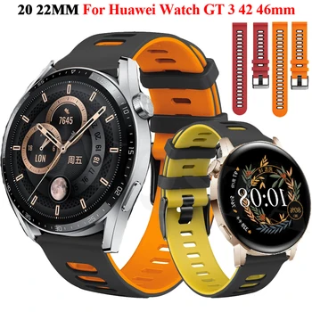20 22mm Смарт каишки за часовници за Huawei Watch GT3 GT 3 42 46mm SE Маншети GT 2 GT2 Pro 46mm Ленти за часовници Гривна Силикон Correa
