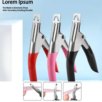 Ножици за нокти U-Type Sharp Strong Power Burr-free Save Effort Неръждаема стомана френски маникюр нокти нокти машинка за подстригване на нокти за възрастни