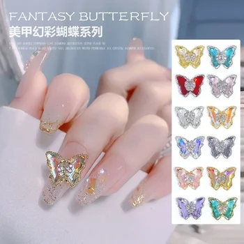 Популярни онлайн аксесоари за нокти с двоен слой пеперуда, нов цвят задържане циркон триизмерна кристална пеперуда, замразени T