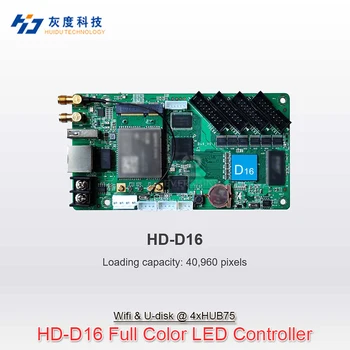 Huidu D16 Wi-Fi асинхронен пълноцветен банер екран контролна карта за таксиметрова кола Led екран и поддръжка Контрол на мобилни приложения