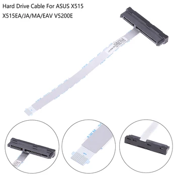 HDD кабел за ASUS X515 X515EA/JA/MA/EAV V5200E F515 лаптоп SATA твърд диск HDD SSD конектор Flex кабел