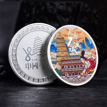Xi'an Tang Dynasty Never Sleeping City Златни сребърни монети за туристи