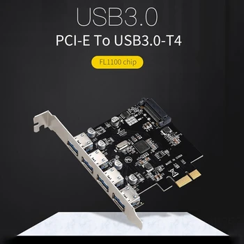 PCIE към USB 3.0 разширителна карта 4 порта USB 3.0 PCI Express адаптер карта поддръжка Mac Pro разширение свободен диск