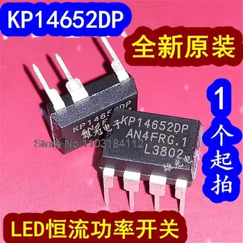 10PCS/LOT KP14652DP KP146520P DIP7 LED