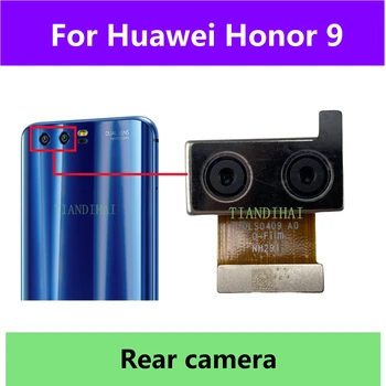Оригинална задна камера за Huawei Honor 9 Honor9 Обратно обърната към основната широка панорама Модул за камера Flex кабелни части подмяна