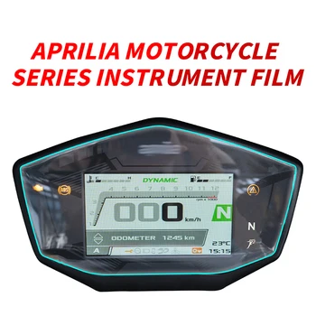 За Aprilia RS660 скоростомер прозрачен защитен филм мотоциклет водоустойчив надраскване стикери TPU материал