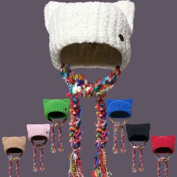 Нов сладък котка уши пуловер капачка ръчно изработени цветни пискюл плитка каишка плетена шапка топла мода зимни шапки шапка за жени капак