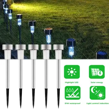 Универсална градинска лампа от неръждаема стомана Водоустойчива 1/12 слънчева светлина за косене на трева Външно осветление Декоративна светлина Трайна стандартна лампа