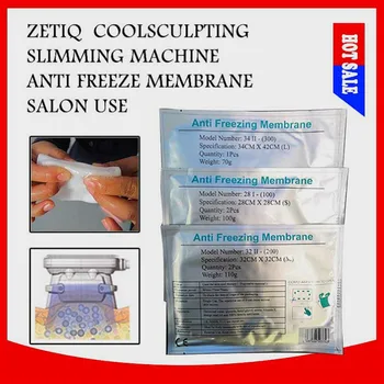 Защита на кожата антифриз 27 * 30Cm анти-охлаждане замразява мазнини подложка чанта за студена терапия 50Pcs не измръзване