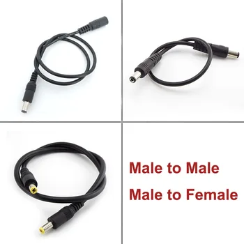  12V DC захранващ удължителен кабел мъжки женски адаптер 5.5mmx2.1mm 5.5 * 2.5mm жак удължителен кабел за камера за видеонаблюдение J17