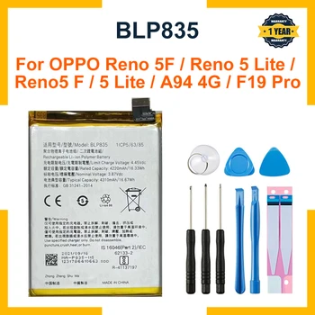 Нова оригинална BLP835 4310mAh телефонна батерия за OPPO Reno 5F / Reno 5 Lite / Reno5 F / Reno5 Lite / A94 4G / F19 Pro