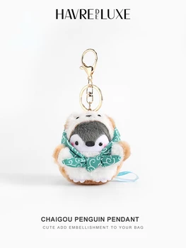 чанта чар сладък пингвин висулка раница плюшени кукла орнаменти излекува кукла ключодържател творчески подарък