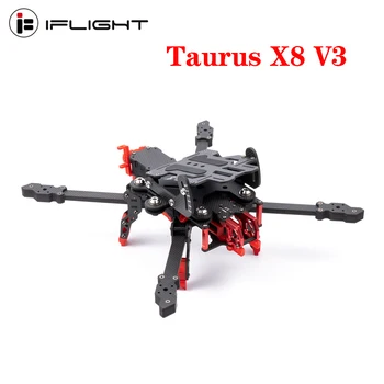 IFlight Taurus X8 V3 8inch Cinelifter Frame Kit W / 8mm Arm Compatible 3110 Безчетков мотор HQ 8X4X3 витло за RC FPV Drone