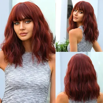 Къси червени кафяви вълнообразни боб синтетични перуки с бретон за жени Подмяна на косата Топлоустойчива перука Естествена ежедневна перука Cosplay