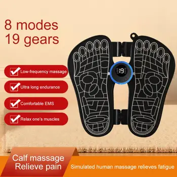 Lcd цифров дисплей акумулаторен масажор за крака Висококачествен масажор за крака Ems Интелигентен облекчава умората Управление на здравето