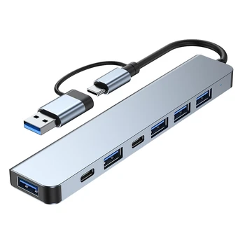 3.0 Multi USB сплитер 4 USB C порт 3.0 2.0 портове адаптер Multiport адаптер за PC лаптоп компютър хъб