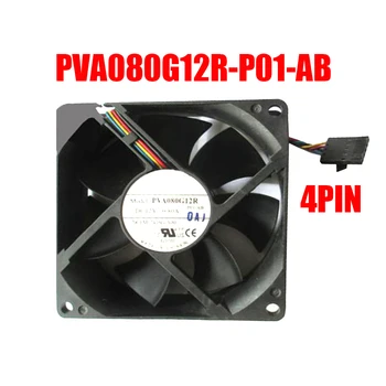 Сървърен вентилатор за Foxconn PVA080G12R PVA080G12R-P01-AB 12V 0.80A 4PIN Нов
