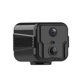 T9 4G безжична мини камера 2-начин аудио дистанционно наблюдение на мрежата 1080P IP камера за нощно виждане видеокамера (B)