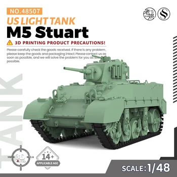 Pre-sale7!SSMODEL 48507 V1.7 1/48 3D отпечатана смола модел комплект US Light Tank M5 Stuart
