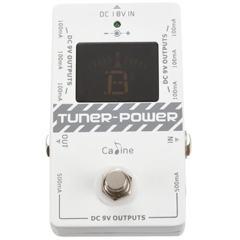 Caline Cp-09 2-In-1 тунер и захранване True байпас за DC 9V електрическа китара ефект педал осем изолирани изхода Multifuncti