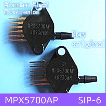  Нов оригинален MPX5700AP MPX5700 ABS SIP-6 15kPa ~ 700kPa сензор за налягане предавател