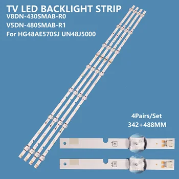  48inch TV Led Strip подсветка V8DN-430SMA / B-R0 V5DN-430SMA / B-R1 За HG48AE570SJ UN48J5000 LED телевизионна лента светлина LCD подсветка