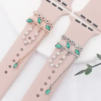 Green Leaf Diamond Pearl Ornament For Apple Watch Band Metal Decorative Ring Creative Chain Smart Silicone Strap Accessories